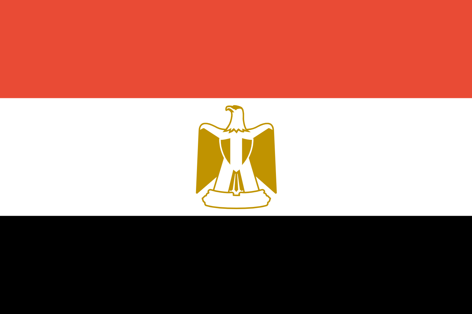 مصر