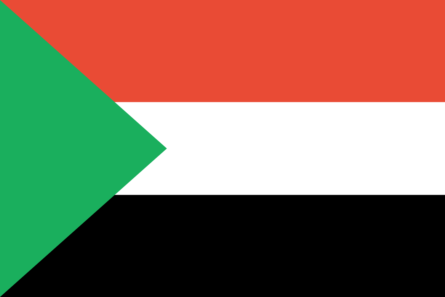 سودان